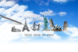 大千世界系列剧《30天环球旅行》（第一部上下集）