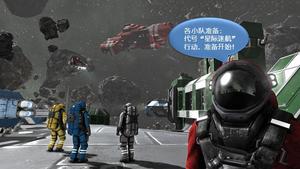 未来世界系列剧《星际迷航》（上下集）