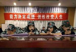 情境教育中级会员