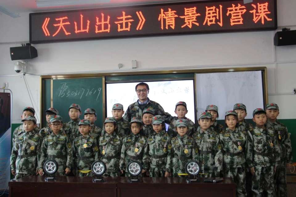 铁血军魂系列剧《天山出击》（上下集）