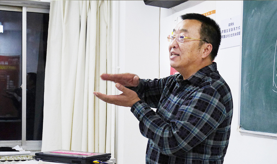 家庭教育专家马文玉